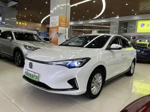 changan eado 2022 Electric