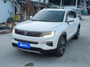 changan cs35plus 2020 Petrol