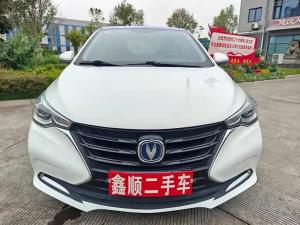 changan alsvin 2020 Petrol