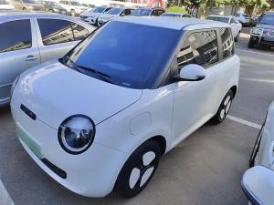 changan lumin 2024 Electric