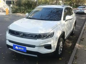 changan cs35plus 2020 Petrol