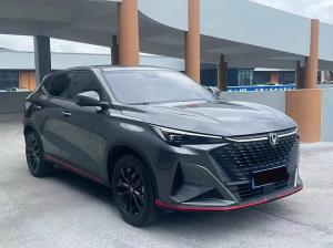 changan x5 plus 2024 Petrol