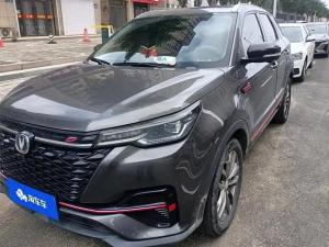 changan cs55 plus 2023 Petrol