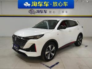 changan cs55 plus 2023 Petrol