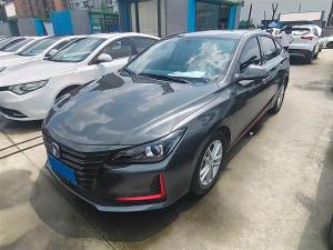 changan raeton cc 2021 Petrol