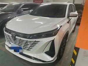 changan cs75plus 2023 Petrol