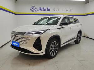 changan cs75plus 2024 Petrol