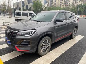 changan cs75 2023 Petrol