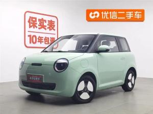 changan lumin 2022 Electric