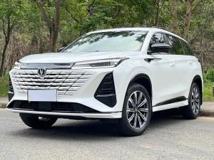 changan cs75plus 2024 Petrol
