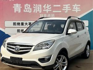 changan cs35 2015 Petrol