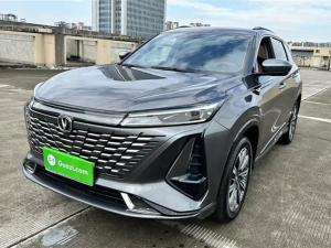 changan cs75plus 2023 Petrol