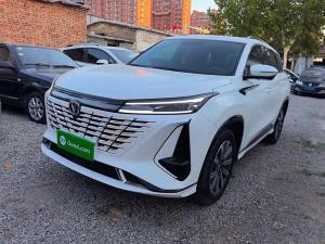 changan cs75plus 2024 Petrol