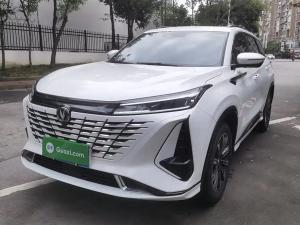 changan cs75plus 2023 Petrol