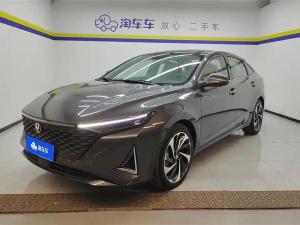 changan raeton plus 2024 Petrol