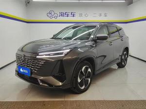 changan cs75 plus idd 2023 Plug-in Hybrid