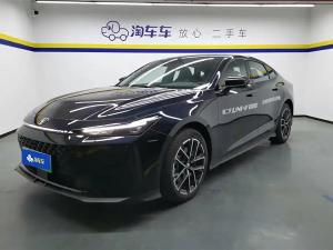 changan uni-v idd 2024 Plug-in Hybrid