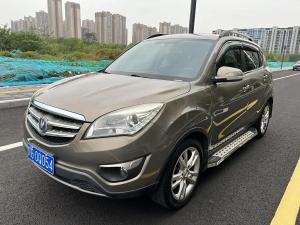changan cs35 2014 Petrol