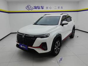 changan cs35plus 2024 Petrol