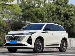 changan cs75plus 2024 Petrol