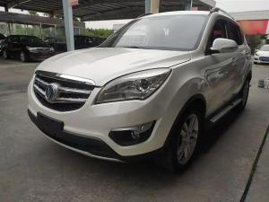changan cs35 2015 Petrol