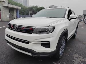 changan cs35plus 2020 Petrol