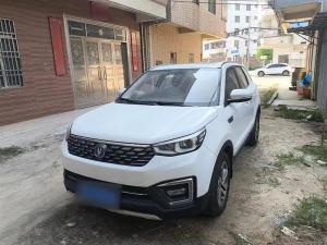changan cs55 2019 Petrol