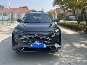 changan cs75plus 2023 Petrol