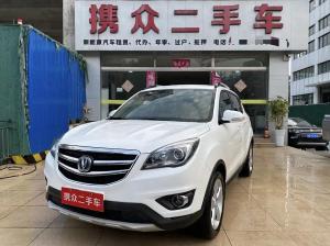 changan cs35 2018 Petrol