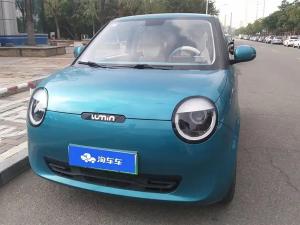 changan lumin 2023 Electric