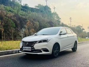 changan eado dt 2020 Petrol