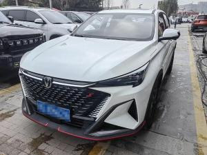changan x5 plus 2024 Petrol