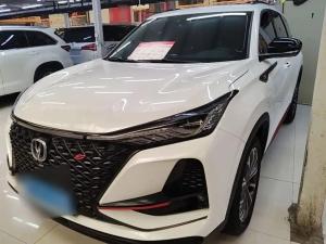 changan cs75plus 2020 Petrol