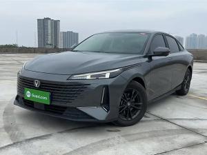 changan yida 2023 Petrol