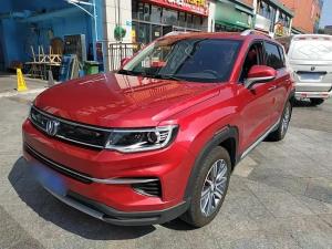 changan cs35plus 2019 Petrol