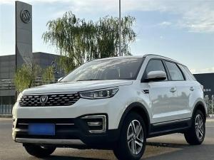 changan cs55 2024 Petrol