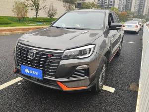 changan cs75 2022 Petrol