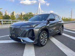 changan cs75plus 2023 Petrol