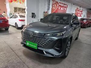 changan cs75plus 2023 Petrol