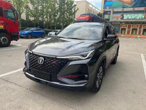 changan cs75plus 2019 Petrol