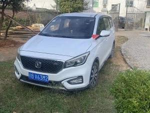 changan linmax 2018 Petrol