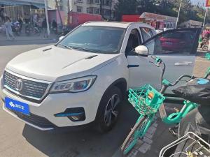 changan cs75 2018 Plug-in Hybrid