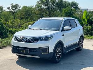 changan cs55 2019 Petrol