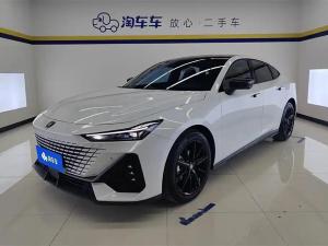 changan uni-v 2024 Petrol