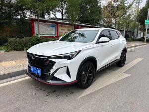 changan x5 plus 2024 Petrol