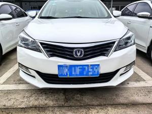 changan alsvin v7 2017 Petrol