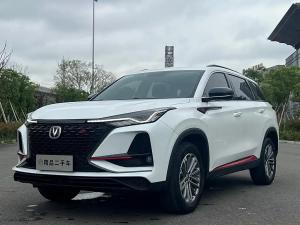 changan cs75plus 2020 Petrol