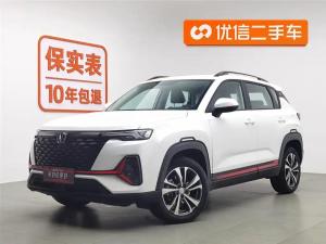 changan cs35plus 2022 Petrol
