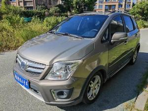 changan cx20 2015 Petrol
