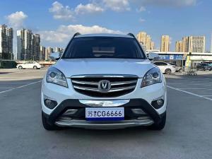 changan cs35 2017 Petrol